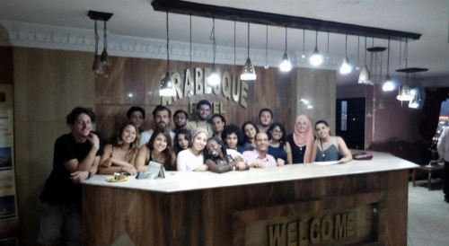 Arabesque Hotel image 39