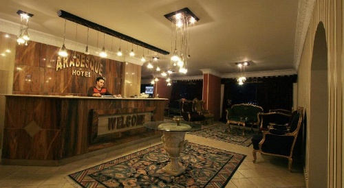 Arabesque Hotel image 41