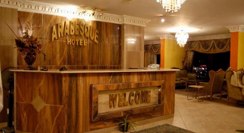 Arabesque Hotel image 45